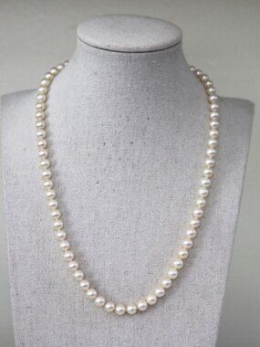 Blue Lagoon 18 Inch Pearl Necklace 14K Gold Clasp by Makers of Mikimoto
